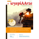 WyspiAArze – Biuletyn Regionu AA Europa [e-wydanie] *dostępne numery archiwalne