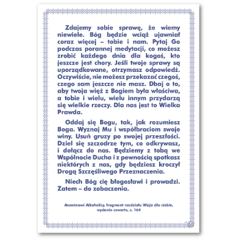 Cytat Anonimowi Alkoholicy, wyd. IV, s.     164 - A4/folia