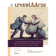 WyspiAArze – Biuletyn Regionu AA Europa [wydanie papierowe]