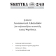Skrytka 2/4/3 – biuletyn informacyjny BSK AA w Polsce [wydanie papierowe] *dostępne numery archiwalne