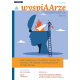 WyspiAArze – Biuletyn Regionu AA Europa [e-wydanie] *dostępne numery archiwalne